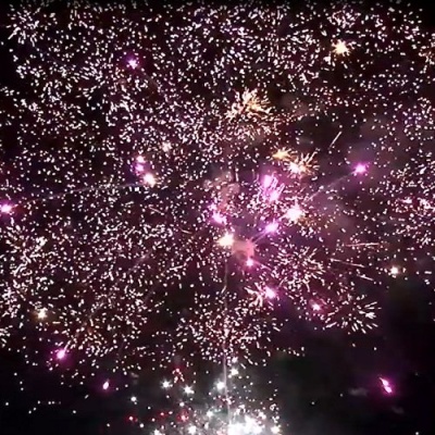 Р7518 Храброе сердце Салюты до 50 залпов 